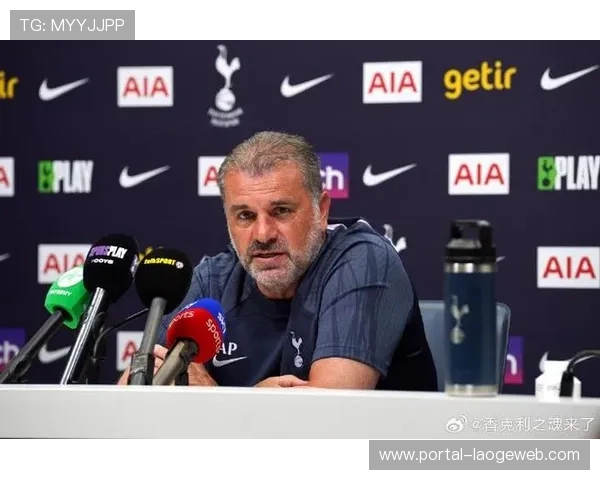 热刺客场挑战法兰克福，主帅波斯特科格鲁强调防守纪律重要性